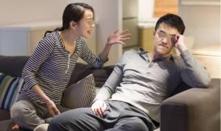 视而不见的意思是什么 上古卷轴5视而不见