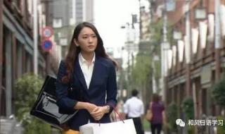 亲爱的律师大人景诗结局 律师大人印度电视剧