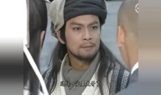 天龙八部4人结拜名字（称号）,急急急急 天龙八部结拜称号