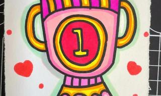 父亲节是多久 2021父亲节是哪一天