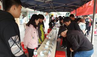 广州白云职业技术学院 广州白云职业技术学院