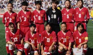 1999年奥运会女足决赛冠军 1999女足世界杯最佳阵容